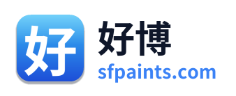 好博